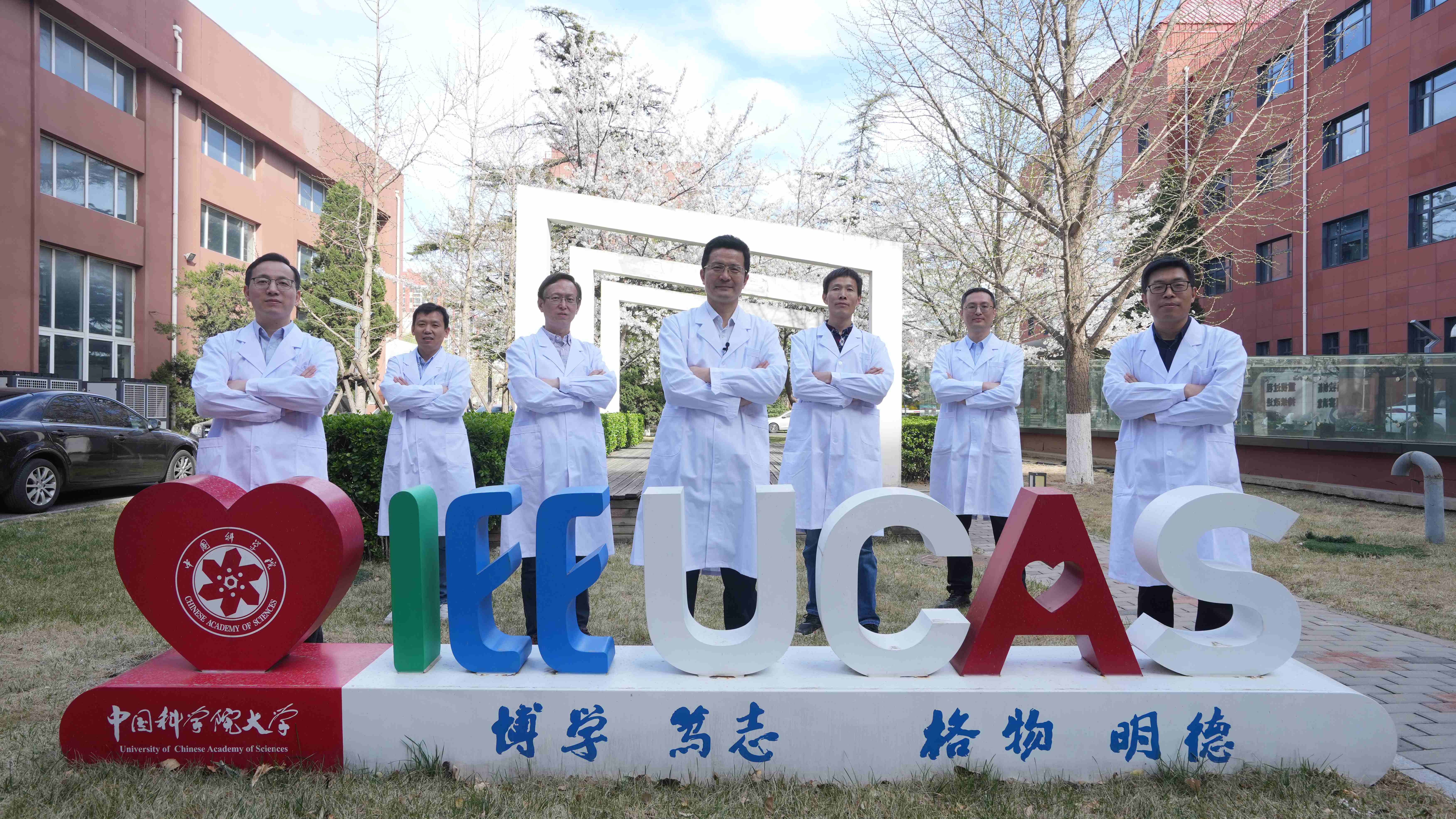 高温超导线带材研究团队荣获中国科学院第六届“科苑名匠”称号