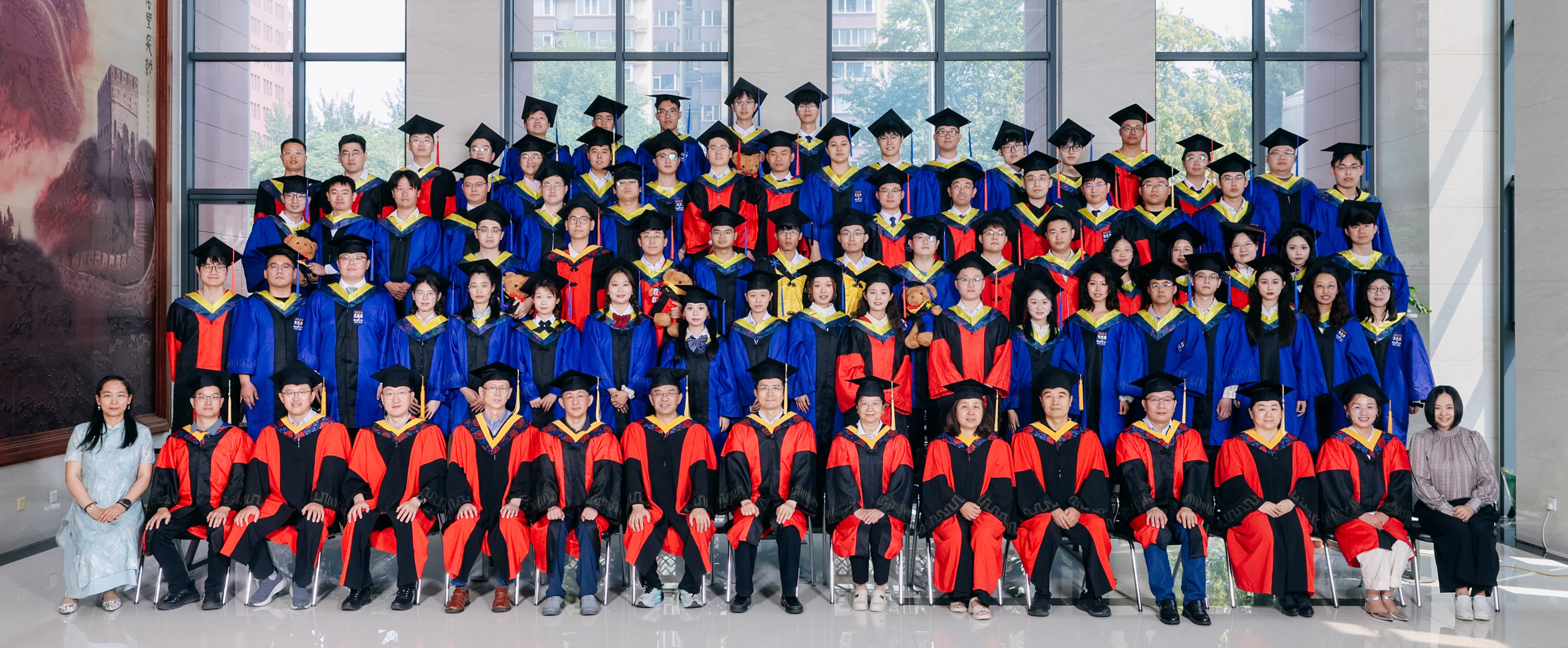 电工所隆重举行2025届研究生毕业典礼暨学位授予仪式